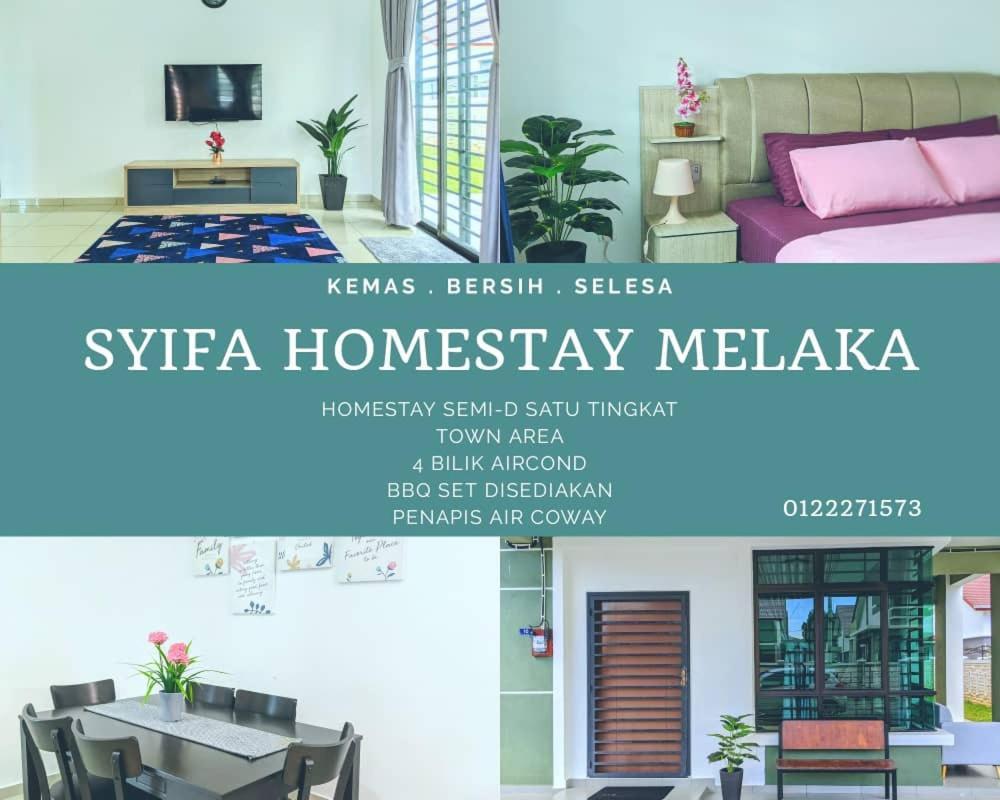 Syifa Homestay Melaka Экстерьер фото